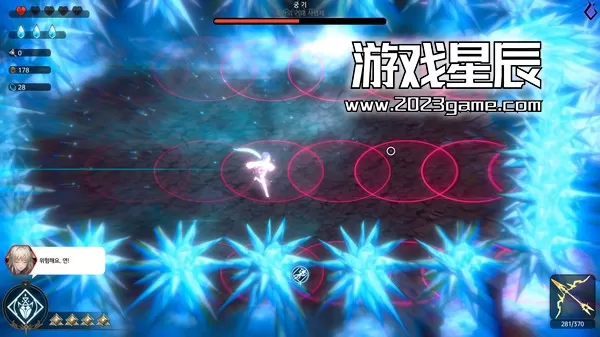 PC《Ira》英文版下载v1.0.13_1