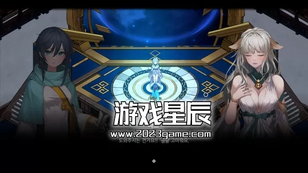 PC《Ira》英文版下载v1.0.13_2