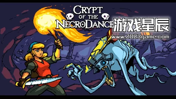PC《节奏地牢/Crypt of the NecroDancer》中文版下载v3.7.5_0
