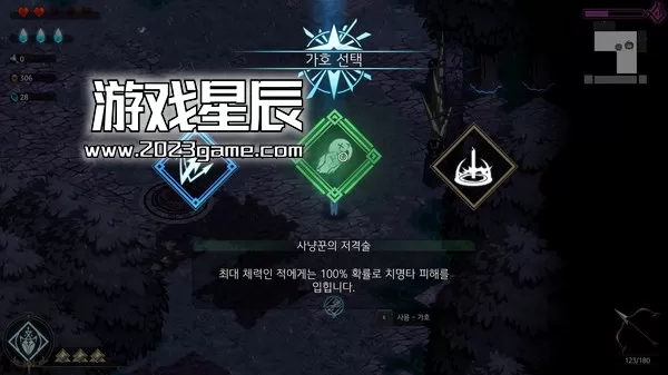 PC《Ira》英文版下载v1.0.13_3