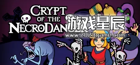 PC《节奏地牢/Crypt of the NecroDancer》中文版下载v3.7.5