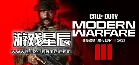 【5.05】PS4《使命召唤20：现代战争3 – 2023.Call of Duty: Modern Warfare》中文版PKG下载【1.33整合版+DLC+6 License】