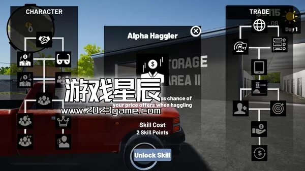 PC《仓库大亨/Storage Hustle》中文抢先体验版下载_0