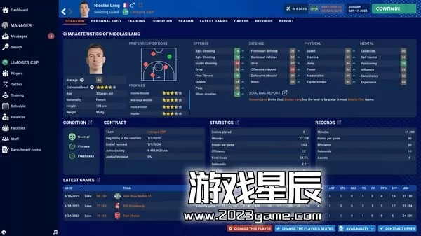PC《职业篮球经理2024/Pro Basketball Manager 2024》中文版下载v1.22_4