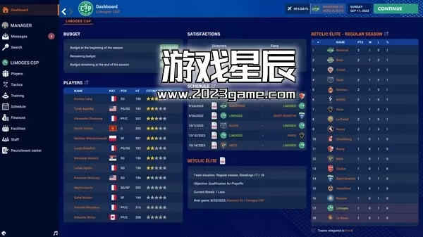 PC《职业篮球经理2024/Pro Basketball Manager 2024》中文版下载v1.22_2