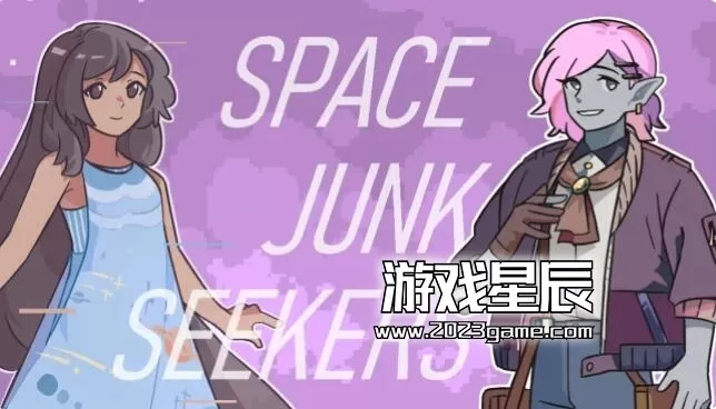 switch《太空垃圾搜寻者（Space Junk Seekers）》英文版nsp下载