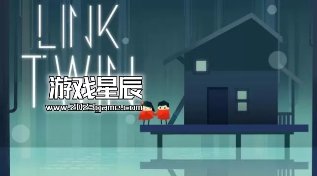 switch《链接双床（Link Twin）》英文版nsp下载