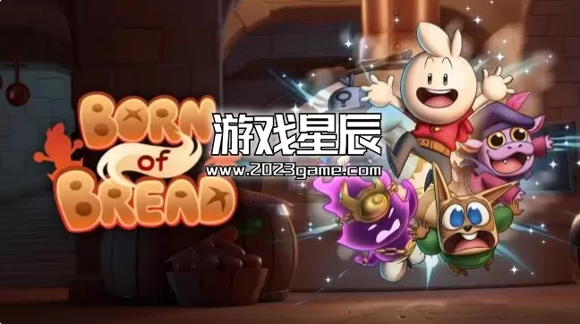 switch《生于面包（Born Of Bread）》中文版nsp下载+1.6补丁