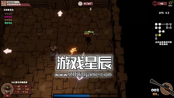 PC《怪奇乐园 Thriller Garden》中文版下载_0
