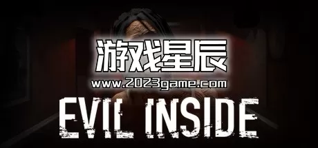switch《恶灵在内 Evil Inside》中文版nsp下载