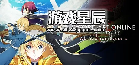 【合集】PC《刀剑神域：虚空断章+失落之歌+虚空幻界+夺命凶弹+彼岸游境+异绊集结》全系列中文版下载