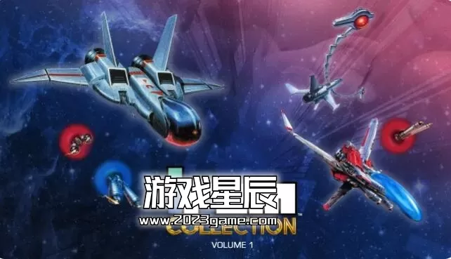 switch《IREM经典街机合集vol1（Irem Collection Volume 1）》中文版nsz下载+1.0.3补丁