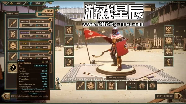 PC《我们这些即将死去的人/We Who Are About To Die》中文版下载_4