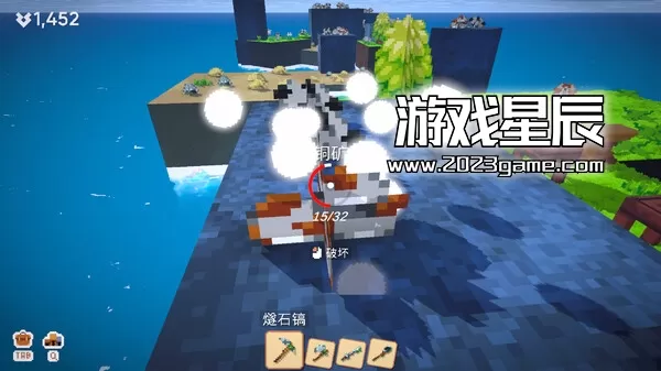 PC《浮岛新世界 Outpath》中文版下载v1.0.12_0