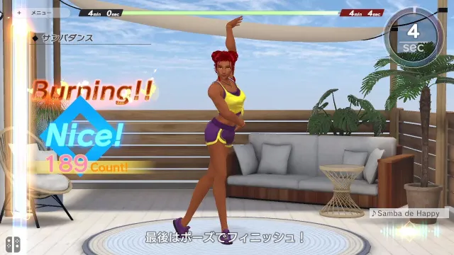 【体感健身】switch《吾家健身趣-4分钟锻炼全身》中文版XCI下载+1.0.1补丁_3