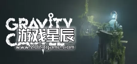 PC《重力城堡/Gravity Castle》中文版下载