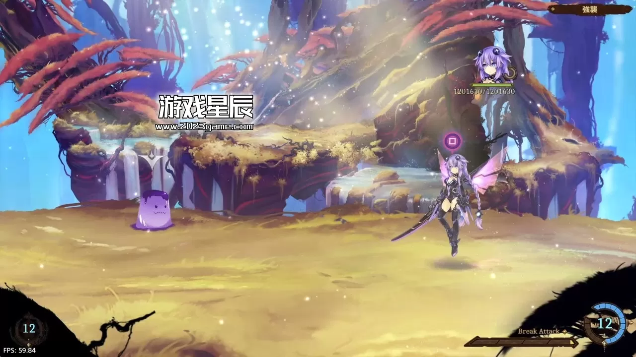 【5.05】PS4《勇者战机少女 Super Neptunia RPG》中文版PKG下载_2