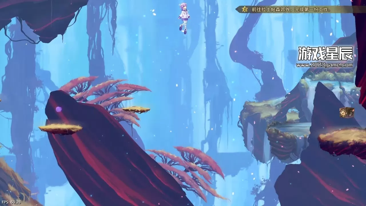 【5.05】PS4《勇者战机少女 Super Neptunia RPG》中文版PKG下载_3