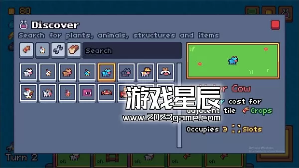 PC《卡牌农场/Terracards》中文版下载v1.1.1_1