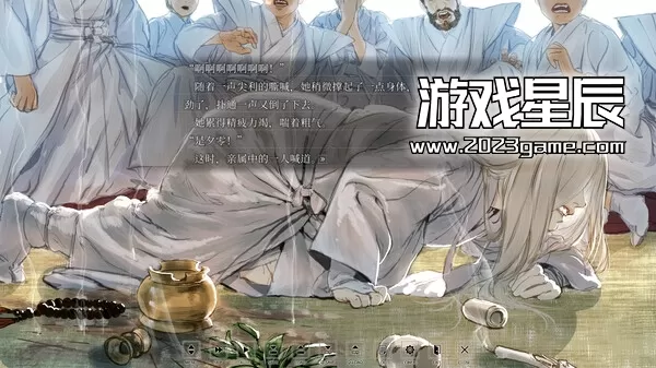 PC《非昼之语/Hira Hira Hihiru》中文版下载_1