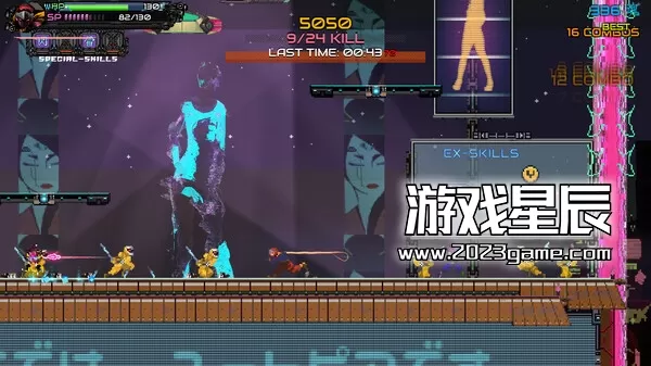 PC《忍者一闪/Ninja Issen》中文版下载_3