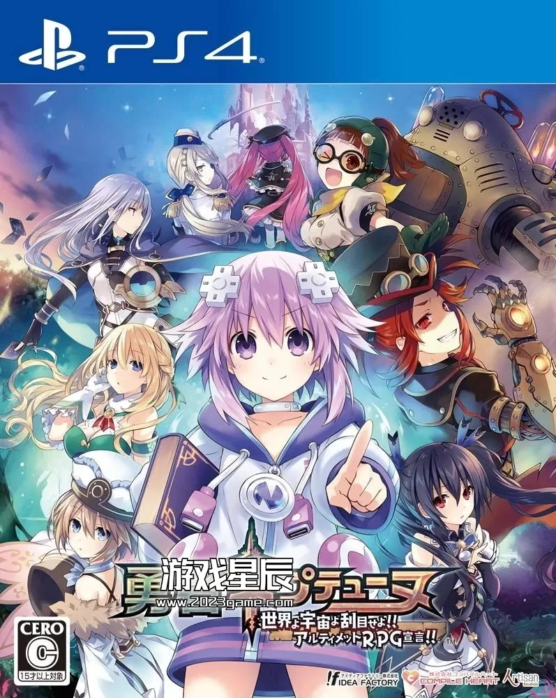 【5.05】PS4《勇者战机少女 Super Neptunia RPG》中文版PKG下载_0
