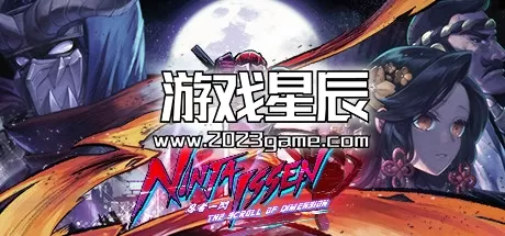 PC《忍者一闪/Ninja Issen》中文版下载