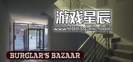 PC《窃贼集市 BURGLARS BAZAAR》中文版下载