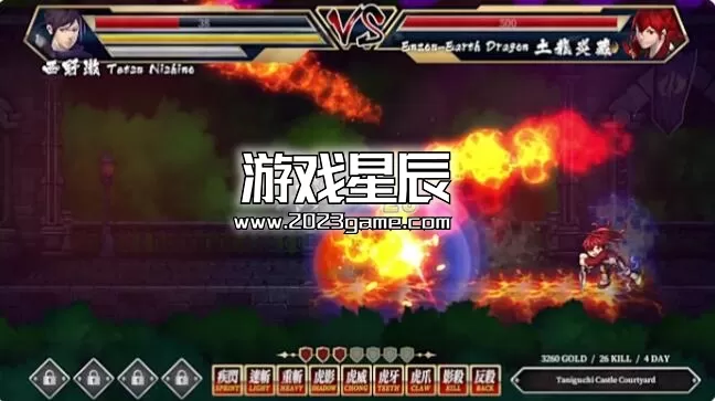 【合集】switch《像素游戏制作系列16部合集（Pixel Game Maker Series）》中英文版nsz下载_1