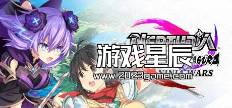 【5.05】PS4《闪乱忍忍忍者大战海王星 Neptunia x SENRAN KAGURA Ninja Wars》中文版PKG下载【含V1.01+1 DLC金手指】