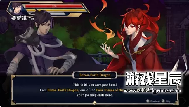【合集】switch《像素游戏制作系列16部合集（Pixel Game Maker Series）》中英文版nsz下载_0