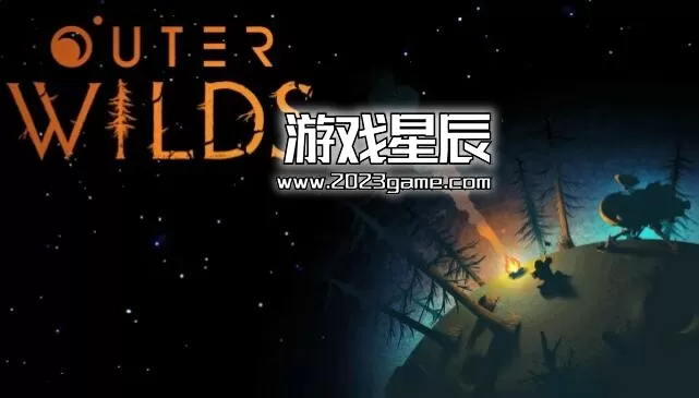 switch《星际拓荒（Outer Wilds）》中文版nsp下载【1.1.14.856补丁+DLC】