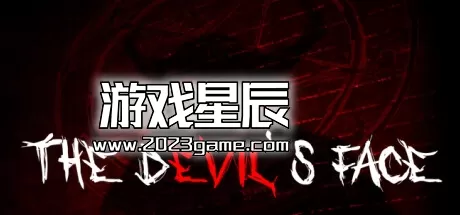 PC《恶魔之脸/The Devil's Face》中文版下载1.60