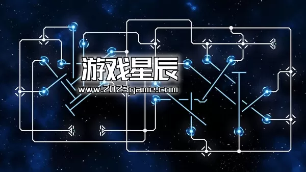 PC《非循环/Unloop》中文版下载Build.12680733_0