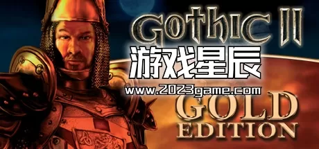switch《哥特王朝2 Gothic II》英文版nsz下载+1.0.3补丁