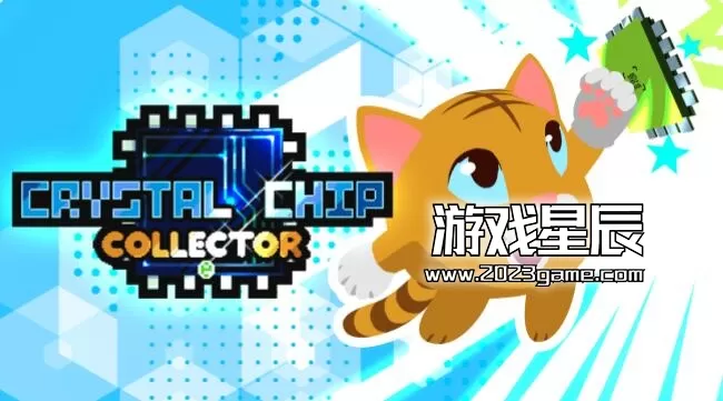 switch《晶体芯片收集器（Crystal Chip Collector e）》英文版nsp下载+1.0.1补丁