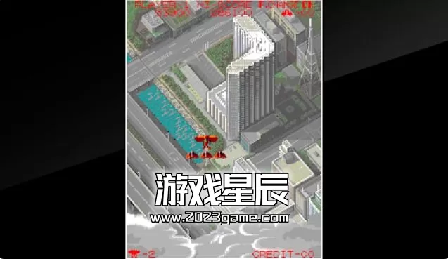 switch《街机档案馆 SCRAMBLE FORMATION （Arcade Archives SCRAMBLE FORMATION）》英文版nsp下载_2