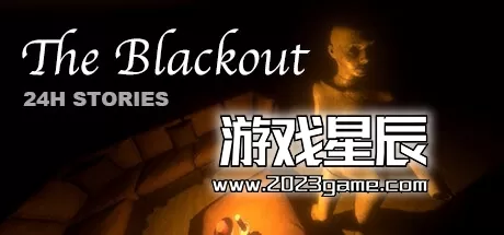 PC《24小时故事：停电/24H Stories: The Blackout》中文版下载