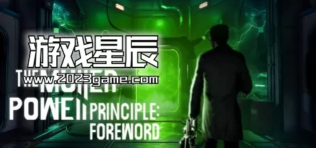 PC《穆勒鲍威尔原则/THE MULLER-POWELL PRINCIPLE》英文版下载