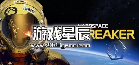 PC《迷走深空：碎舰师 Hardspace Shipbreaker》中文版下载v1.3.0.330144