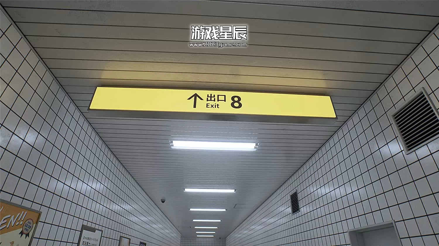 PC《8番出口/The Exit 8》英文版下载_2