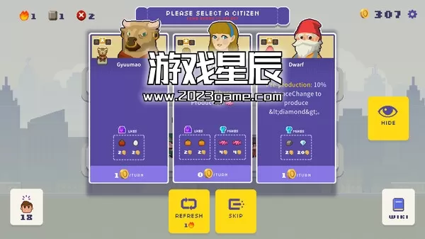 PC《幸运市长/Lucky Mayor》中文版下载_1