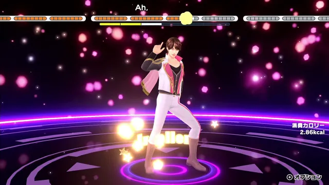 【体感健身】switch《HOP! STEP! DANCE! 》日文nsz下载+1.0.4补丁_1