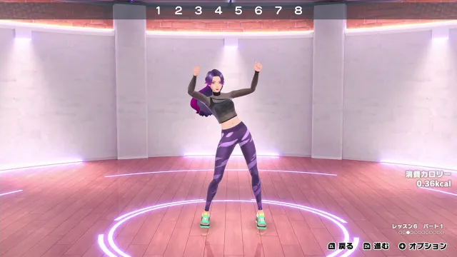 【体感健身】switch《HOP! STEP! DANCE! 》日文nsz下载+1.0.4补丁_4