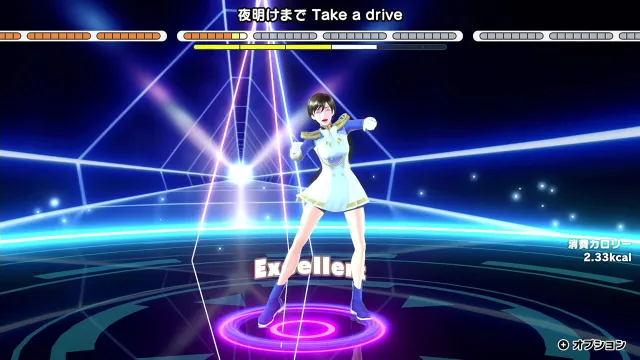 【体感健身】switch《HOP! STEP! DANCE! 》日文nsz下载+1.0.4补丁_2