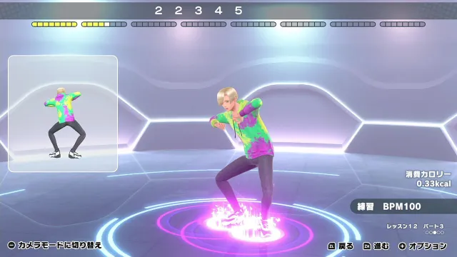【体感健身】switch《HOP! STEP! DANCE! 》日文nsz下载+1.0.4补丁_3