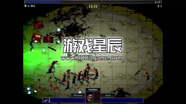 PC《追逐幸存者/Chase Survivors》中文版下载Build.12567225_1
