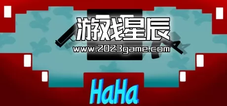 PC《HaHa》中文版下载