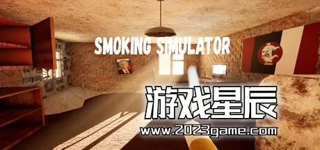 PC《吸烟模拟器 Smoking Simulator》中文版下载