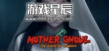 PC《母亲食尸鬼：死胎的诅咒/Mother Ghoul - The Curse of Unborns》中文版下载Build.12358601
